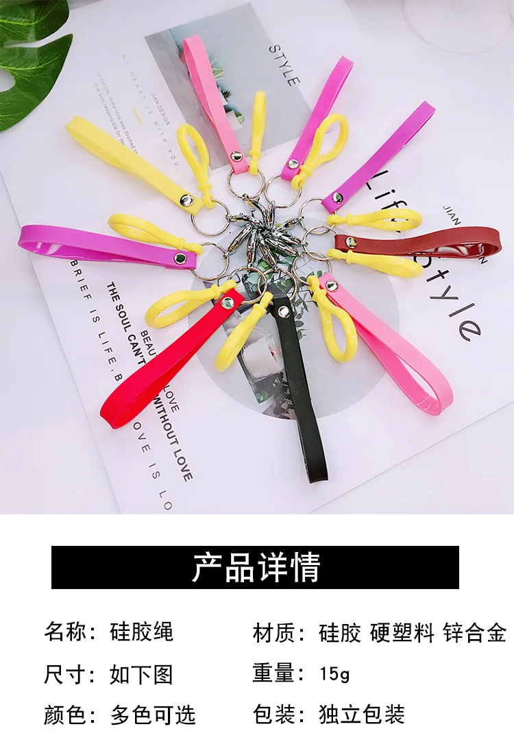 New Style Silica Gel Leather Rope PVC Car Doll Keychain Pendant Customizable Logo Multi-color Selectable Manufacturers Direct Se