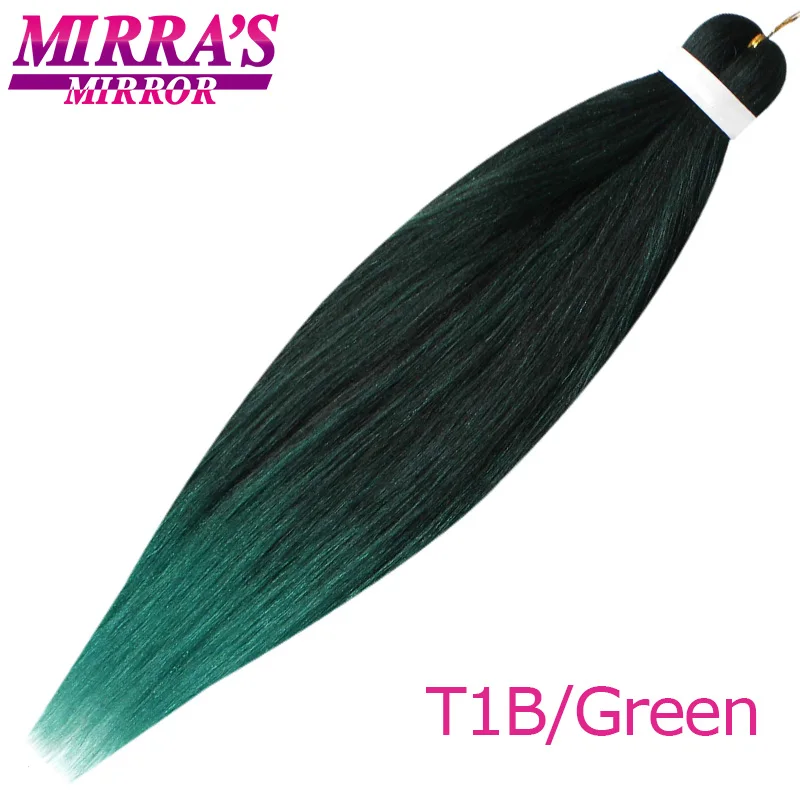 T1B-Green