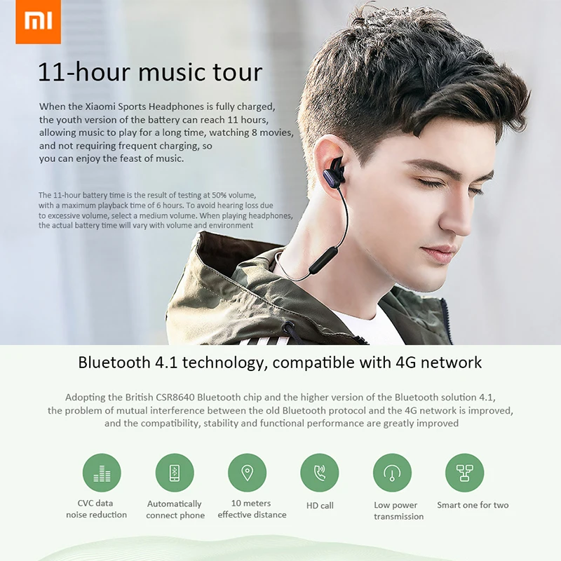 Оригинальные спортивные bluetooth-наушники Xiaomi Youth Edition, беспроводные bluetooth-наушники с креплением на шею, поддержка Xiao Ai Assistant