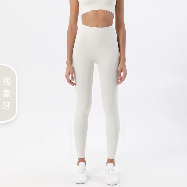High Waisted Naked Feeling Yoga Pants Push Up Soft Gym Full Length Leggings Women Fitness Running Nylon Elasticity Sport Pants Light ivory