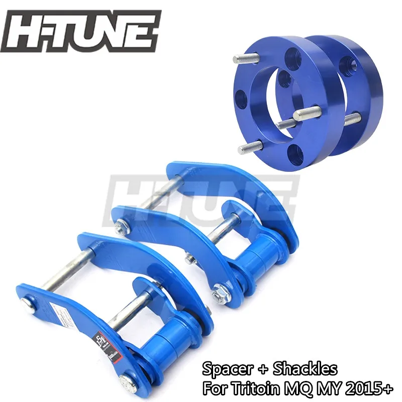 H TUNE 4x4 Accesorios с фокусным расстоянием 25 мм передняя распорка и задняя ввинченном
