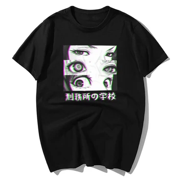 Prison School Eyes Men's Tee
