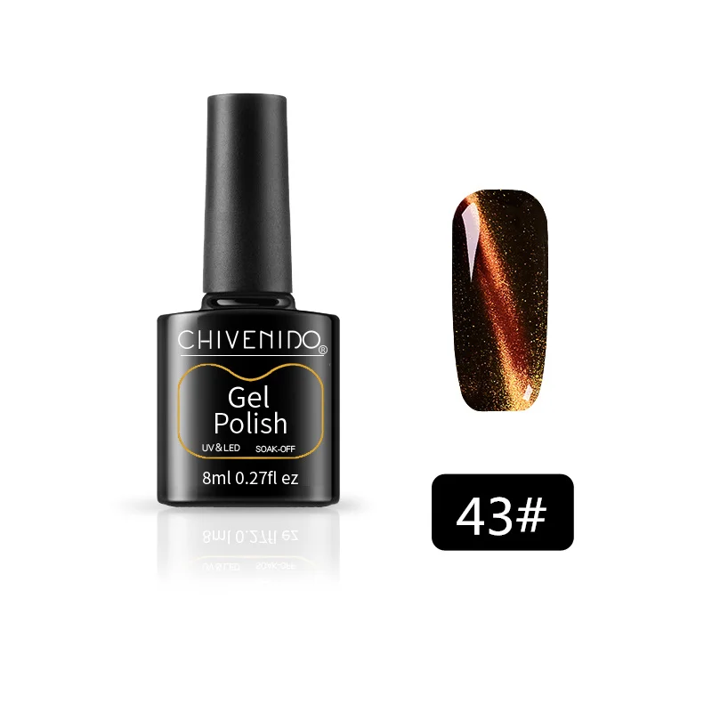 cat eye 43 8 мл Лак для ногтей Vernis полуперманентный Гибридный Гель-лак УФ Цветной Гель-лак для маникюра верхнее покрытие блеск для ногтей - Color: cat eye 43