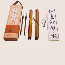

Calligraphy Brush Pen Set Calligraphy Writing Practice Copybook Water Writing Cloth Multiple Hairs Brush Writing Regular Script