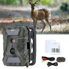 S680M 12MP HD1080P 940NM Jagd Kamera 2.0
