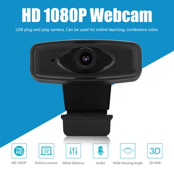 

Household Computer Web Camera USB Clip Small 1080P Full HD Webcam with Microphone Safety Parts for Live Streaming