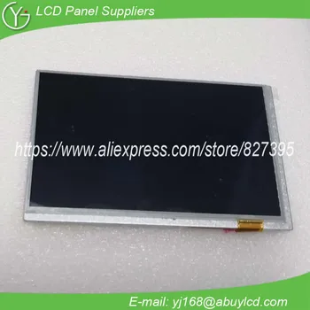 

AM-800480RBTMQW-TC2H WLED 7 inch lcd display AM800480RBTMQWTC2H