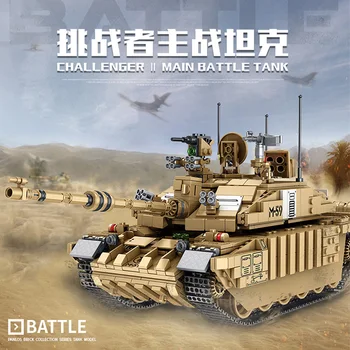 

1687 Pcs WW2 Military Main Battle Tank Building Blocks Technic Army Soldiers Figures Weapon Creator Bricks Toys for Children