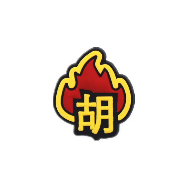 Abalorios de PVC alta imitación para zapatos de accesorios de carpa, Panda, torre, Tigre, JIBZ, compatible con Croc, pulsera, regalos para niños, 1 ud. - AliExpress Calzado