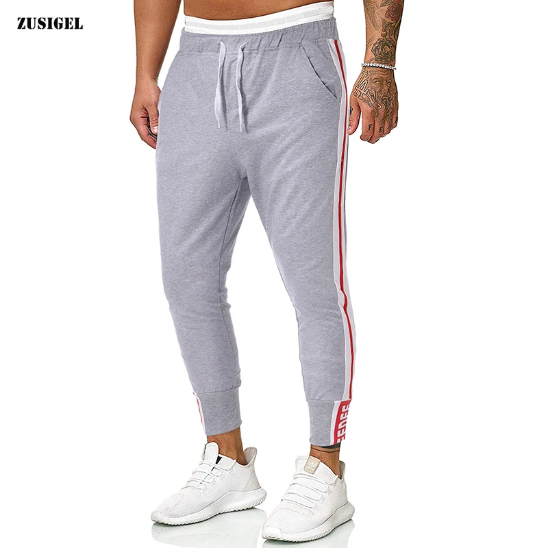 

ZUSIGEL Mens Joggers Pants Solid Drawstring Casual Pants Side Patchwork Loose Middle Waist Men Sweatpants