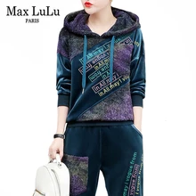 Max LuLu модный Европейский спортивный костюм женские трикотажные топы шаровары женские с капюшоном комплект из двух предметов бархатная одежда Меховые Теплые наряды