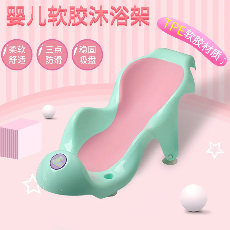 

Infant Bathtub Seat Cushion Stool Anti-slip Rack Baby Useful Product Loungers-Sit Lie Sponge Bath Mat Shower Tub Care