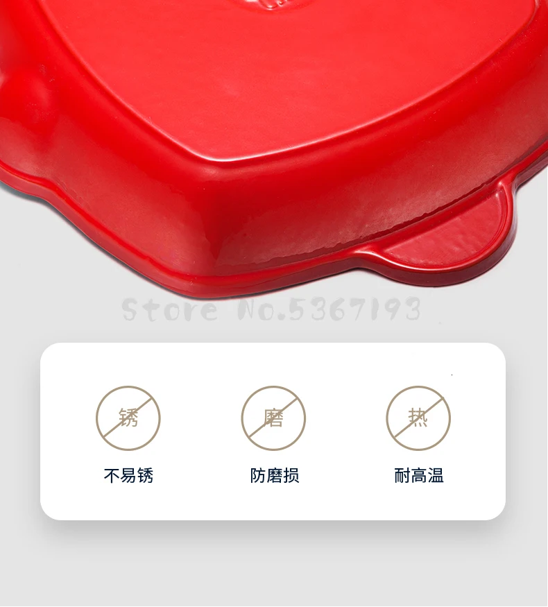 England LEBETE enamel cast iron steak frying pan square stripe steak special pan electromagnetic furnace uncoated physical