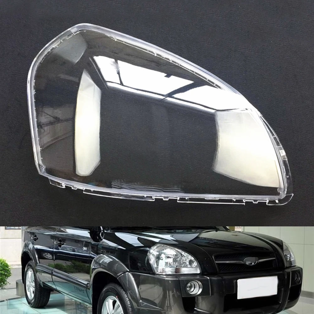 Автомобильные фары для Hyundai Tucson 2006 2007 2008 2009 2010 2011 2012 Сменные крышки|Корпус| |