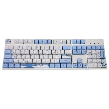 

113 Key PBT Keycap Set DIY Mechanical Keyboard Theme Keycaps Replacement Button
