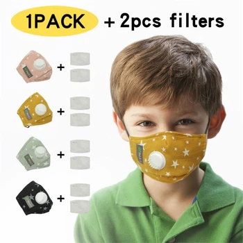 

Children Face Mouth Mask With Balve PM2.5 Filter Reusable Breathable Dust Cotton Washable Protective Masks Kids Respirator