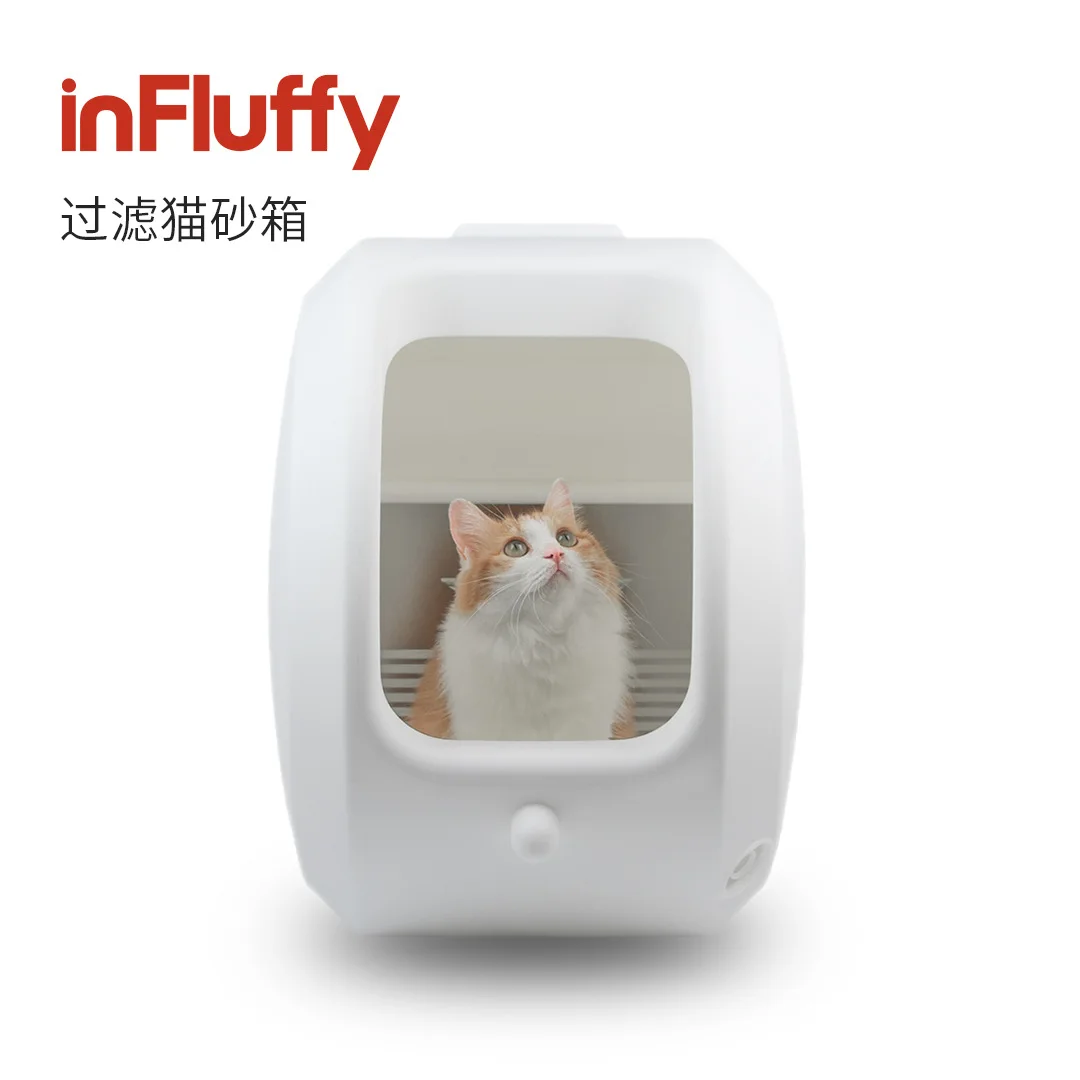 

Yue Yuen Semi-closed Cat Litter Basin Semi-automatic Cat Toilet Litter Box Cat Litter Box Fundazzle Large Size Total-enclosed Sa