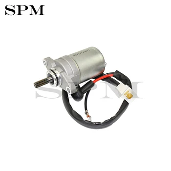 

Motorcycle Start Motor 9 Teeth STARTER For Yamaha BWS YW100 BWIZ B WIZ 100cc