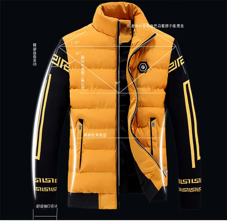 Зимняя модная теплая одежда с хлопковой подкладкой для мужчин и подростков, повседневная куртка с хлопковой подкладкой в Корейском стиле, приталенная короткая пуховая куртка