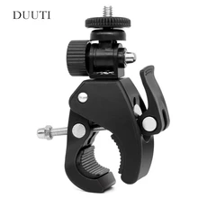 Сумка для гольфа Зажим для камеры движения кронштейн солнцезащитный козырек фара для автомобиля фиксированный зажим плоскогубцы вращающийся на 360 ° кронштейн для регистратора