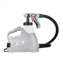 Краскораспылитель электрический «Ставр» КЭ-800