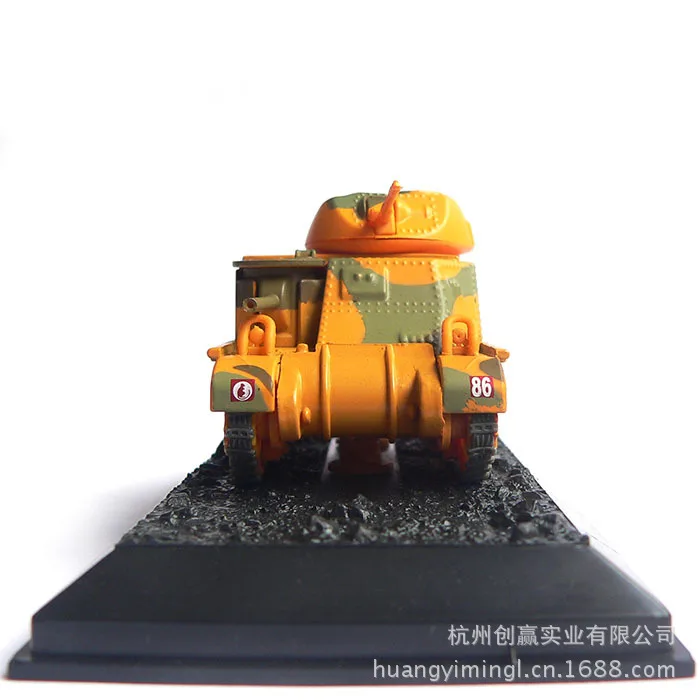 M3 Lee/грантообразный бак готовой продукции модель 12117