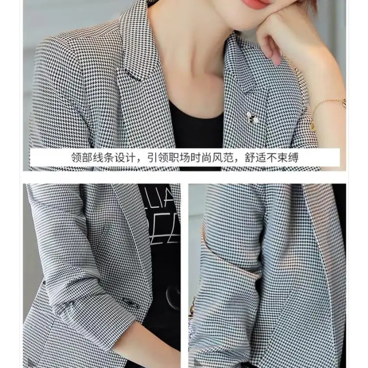 Рисунок 5 - Модные новые весенне-осенние женские