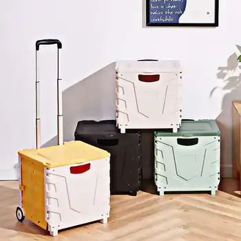 

Folding Storage Box Plastic Trolley Case Household Creative Car Organizing Storage Box Multifunctional Back-up Boxes ZH254