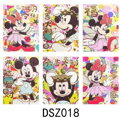 design DSZ018 36 шт 6 пачек 9 тема мультфильм KT Микки Минни Китай Стиль крыса красный пакет китайский год красный конверт - Цвет: design DSZ018