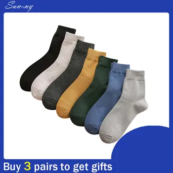 

Sun-ny 1 Pair Gifts For Men Socks Sloth Comfortable Breathable Deodorant Cotton Solid Color Summer Couple High Quality NO MOQ