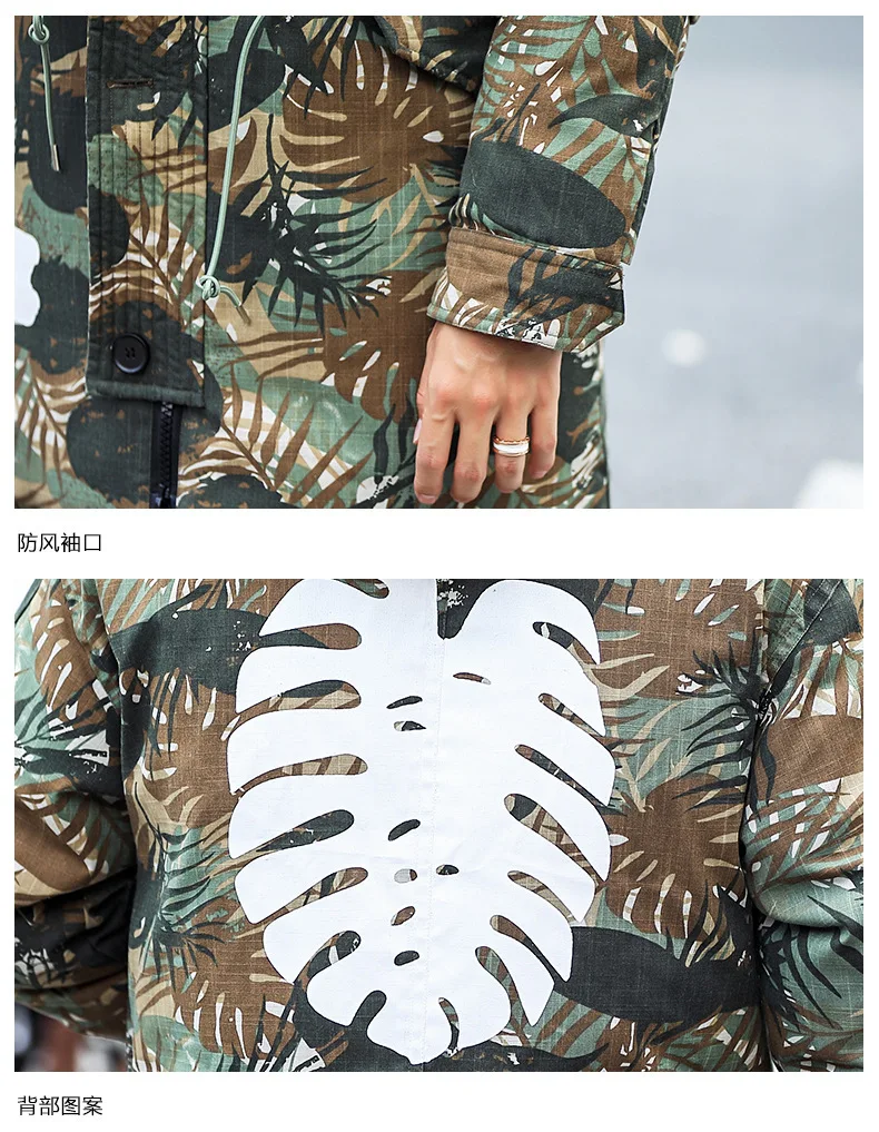 MEN'S down Jacket Mid-length Casual Fashion Hooded down Feather Jacket White Duck down Camouflage Korean-style down Feather Jack