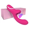 Double Frequency Sucker G Spots Vibrator Sex Toy for Women Dildos Vagina Clitoris Stimulator Female Masturbator Erotic Products 1