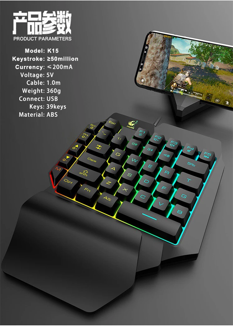 High Quality Computador e Escritório