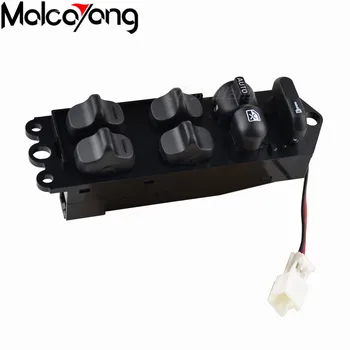 

25401-1E400 Front Left Side Power Master Window Switch For 1993-1994 Nissan Altima 2.4L