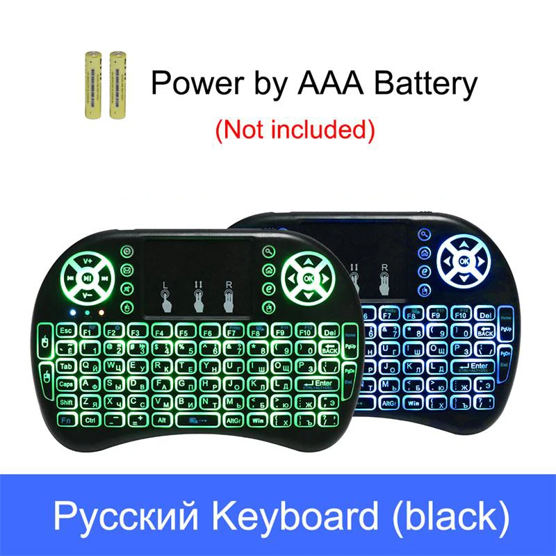 Russian