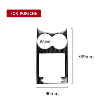 

Decor Cup Holder Trim For Porsche Macan 15-18 Black Carbon Fiber Cup Holder Trim