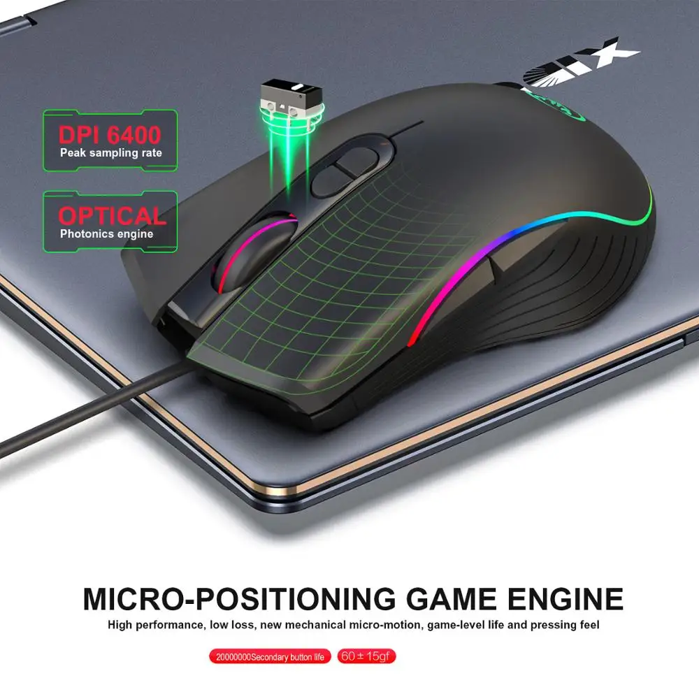 Профессиональная Проводная игровая мышь 6400DPI регулируемая электронная