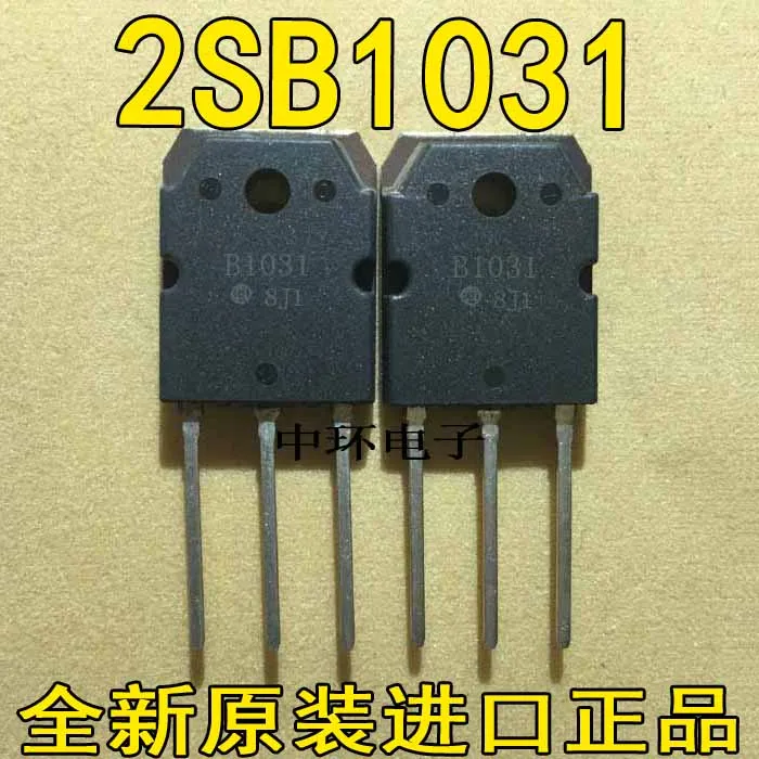 10 шт./лот B1031 5 шт.+ D1435 5 шт. 2SD1435 2SB1031