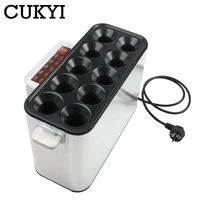CUKYI 10 Tubes Commercial Eggs Sausage Machine 220V Automatic Breakfast Hot Dog Maker Egg Roll Baking Machine Omelette Master 2