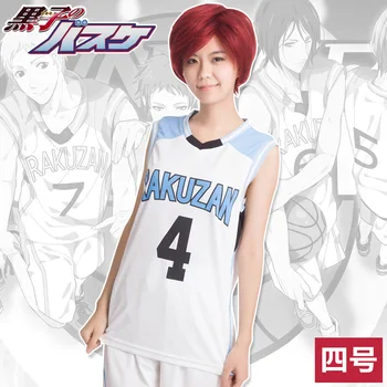 

Anime Kuroko no Basuke RAKUZAN School Basket Ball Uniforms Akashi Seijuro Sportswear cosplay costume emboitement