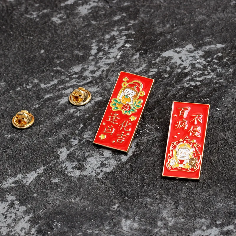 14016091457_982581623