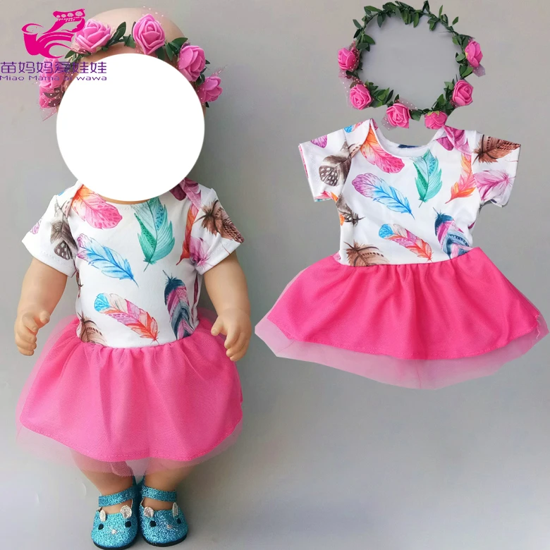 Одежда для куклы младенца штаны рубашка юбка пачка 18 &quot45 см кукольная одежда
