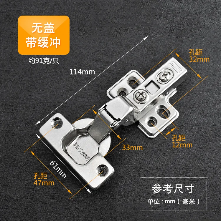 35 Cup Hydraulic Hinge Cabinet Door Hinge Cabinet Gemel Four-Hole Base Door Hinge Buffer Door Hinge