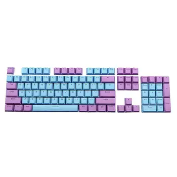 

Translucent Double Shot PBT-104 KeyCaps Backlit for Cherry-MX Keyboard Switch 5.22