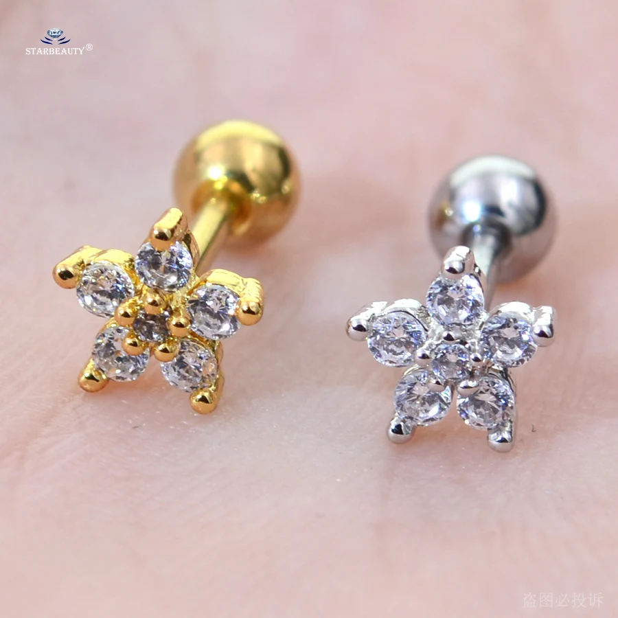 

Starbeauty 1pc 16G Little Daisy Helix Piercing Tragus Piercing Ear Studs Cartilage Earrings Stainless Steel Ear Piercing Jewelry