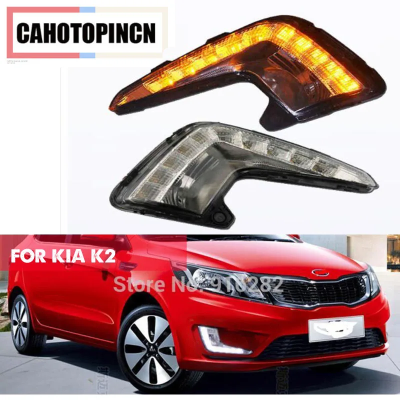 Дневные ходовые огни для KIA RIO K2 2012 2013 2014 желтый сигнал поворота Тюнинг