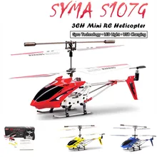 Syma s107g rc helicóptero 3.5ch liga helicóptero quadcopter embutido giroscópio helicóptero queda resistente rc helicópteros presente para crianças
