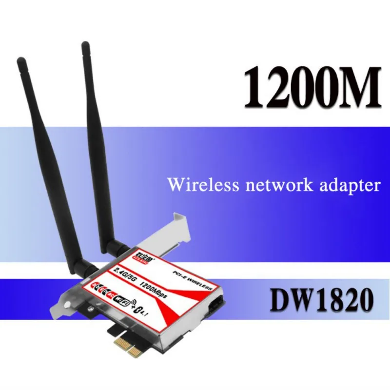 RV0562A(3)