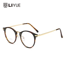 Пластиковая оправа для очков, женские круглые прозрачные компьютерные очки, поддельные очки по рецепту, очки для близорукости