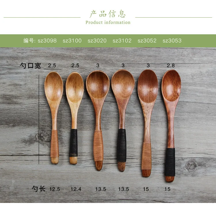 Manufacturers Direct Selling Wrapped Phoebe Small Spoon Environmentally Friendly Children Spoon Japanese Style And Wind Wooden S